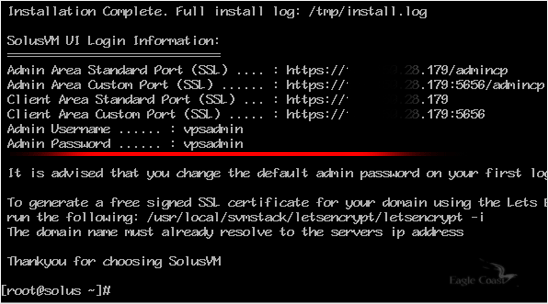 solusvm-master-installation-completed.gif